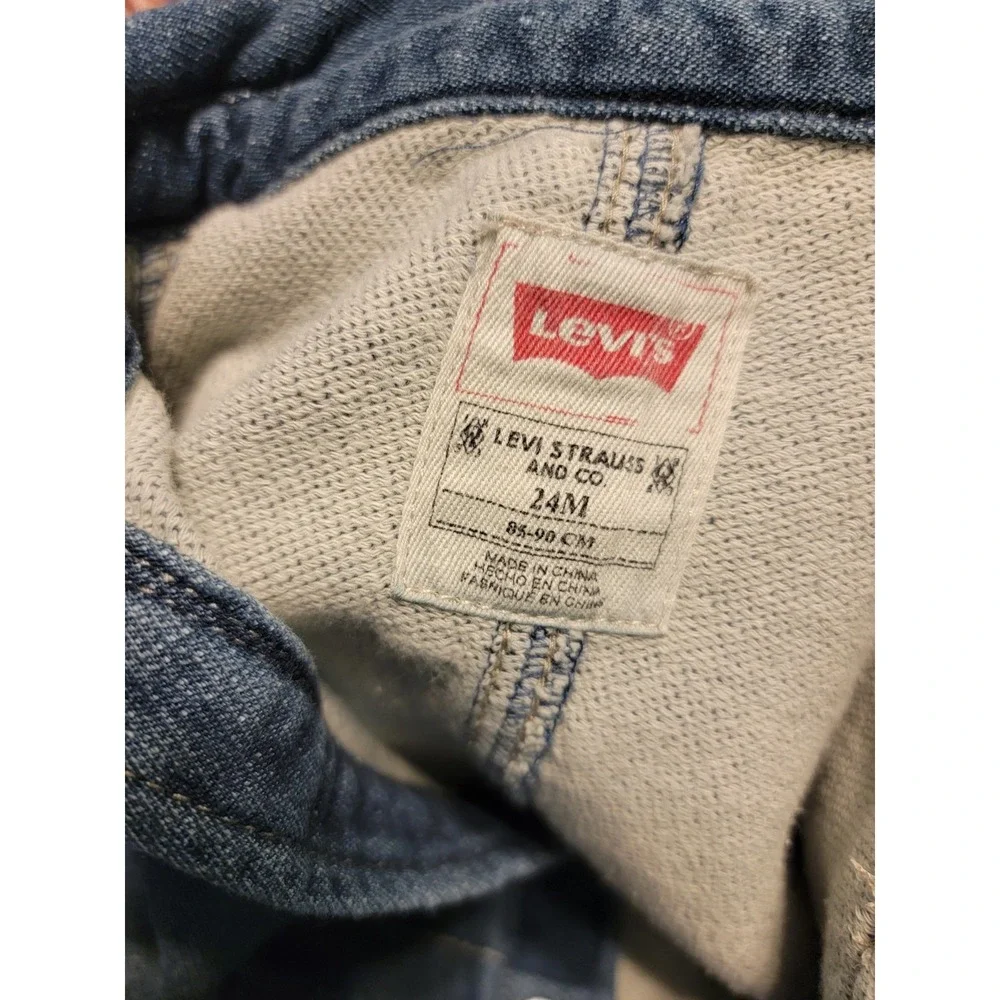 Levis this rare
